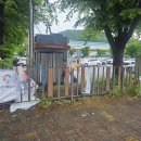 수원-남부-103 이미지