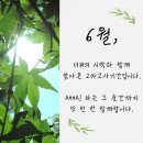 아하수학학원