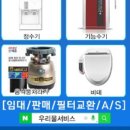 둔산속편한내과영상의학과의원 이미지