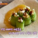 다도민박 이미지