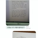 김진우수학학원 이미지