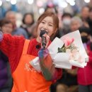미스분식 뉴스엔
