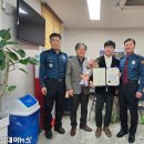 석곡면사무소