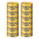 동원참치