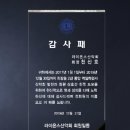 G2134 이미지
