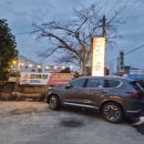 수덕가든 이미지