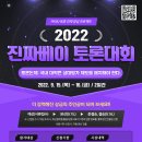 진짜베이 이미지