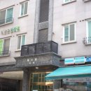 이조은안마원 이미지