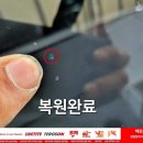 테로손일산점 이미지