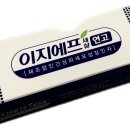 새살약국 네이버블로그