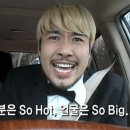 송우현의 파주 국물없는 우동 | [파주]"송우현의 파주 국물없는우동" 솔직헌 후기..(웨이팅/주차/메뉴추천/파주맛집/내돈내산)