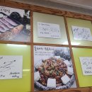 두루치기김치찌개 이미지