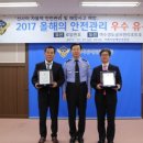 (주)월명유람선 이미지