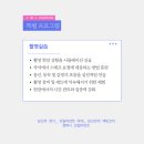 브릴리언트컴퍼니