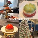 애프터눈커피 화장실 | 시그니엘 서울 더 라운지 애프터눈티 세트 가격 예약