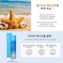 소라환경 이미지