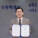 수원-1374 이미지