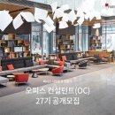 퍼시스
