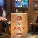 글로리어스 짐 이미지