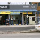 유일카센타 이미지