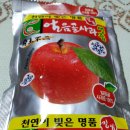 천년농장 이미지