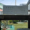 야콘냉면본가집 이미지