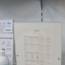 개깎쟁이 이미지