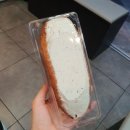 뚜레쥬르 세종보람점 네이버블로그