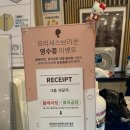 (2) 대만 여행 l 타이거 에어 후기 / 김해공항 효자곰탕 / 인 큐브 타이페이 메인스테이션 / 대만지원금...