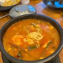 금장인삼