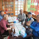 산양2리 이미지