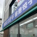 서기카센타 이미지