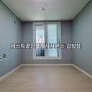 남영아트펠리체 이미지