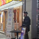 #코인노래연습장 이미지