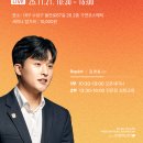 엠퍼트