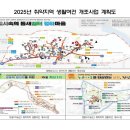 현암축산