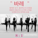예스요가&필라테스 - 포항시 북구 학산로 59 | 예스요가&필라테스