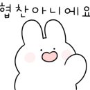 자담치킨 내손점 이미지