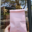 하우스본본 | [혼자서 뚜벅뚜벅] 뉴욕 브루클린 브릿지, 윌리엄스버그 베이커리, 덤보 플리마켓, 본본캔디 Bubs 후기