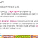 부림컨설팅