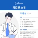 체크업동물병원 이미지