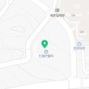 진주스피치컴퍼니혁신센터