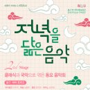 북구문화예술회관 이미지