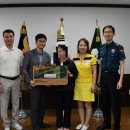 대전중부경찰서 이미지