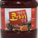 다렘식품