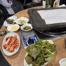 건방진돼지