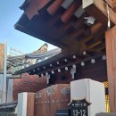 아담한가 이미지