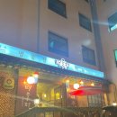 명동정 이미지