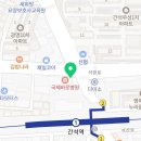 빽다방인천간석북부역점