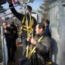 보현산댐 짚와이어 이미지